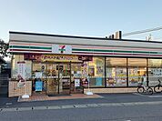 【コンビニエンスストア】セブン・イレブン柏旭町4丁目店まで600ｍ