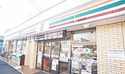 【コンビニエンスストア】セブンイレブンまで500ｍ