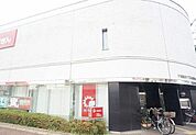 【銀行】千葉銀行まで350ｍ
