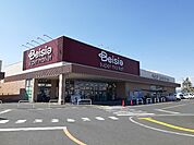 【スーパー】ベイシア　小山店まで450ｍ
