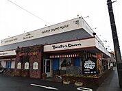 【その他】トマト＆オニオン我孫子店まで661ｍ
