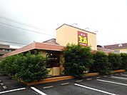 【その他】宝島　下館店まで650ｍ