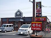 【その他】すき家まで400ｍ