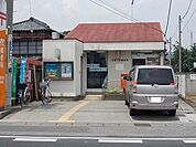 【郵便局】犬伏郵便局まで850ｍ
