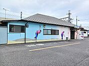 【駅】田沼駅まで1400ｍ