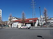 東中神駅まで1520ｍ