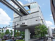 柴崎体育館駅まで1360ｍ