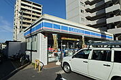 【コンビニエンスストア】ローソン 東区矢田五丁目店まで358ｍ