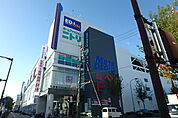【ショッピングセンター】メッツ大曽根まで248ｍ