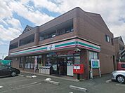 【コンビニエンスストア】セブンイレブンまで300ｍ