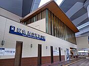 【駅】阪急京都線　西山天王山駅まで650ｍ