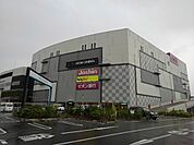 【ショッピングセンター】イオンモール四條畷店様まで3000ｍ