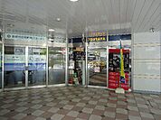 【レンタルビデオ】TSUTAYA桂東口店まで998ｍ