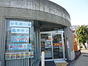 【郵便局】向日町寺戸郵便局まで1281ｍ