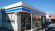 【コンビニエンスストア】ローソン琉大前店まで600ｍ