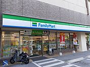 【コンビニエンスストア】ファミリーマートコンフォート泊まで356ｍ