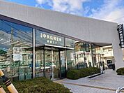 【銀行】京都中央信用金庫 醍醐支店まで1300ｍ