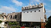 【市役所・区役所】中城村役場まで3200ｍ
