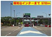 福知山インターまで5700ｍ