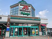 【スーパー】フクヤ 宮村店まで2400ｍ