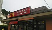 【その他】マクドナルド 27号綾部店まで500ｍ