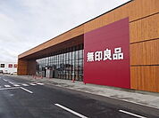 無印良品ヨークタウン水戸店まで1200ｍ