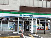 【コンビニエンスストア】ファミリーマート 舞鶴小倉店まで1100ｍ