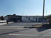【幼稚園】すぎのこ住吉保育園まで40ｍ