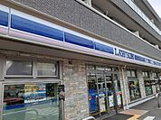 【コンビニエンスストア】ローソン 宇治神明宮北店まで850ｍ