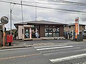 【郵便局】水戸吉沢郵便局まで1400ｍ