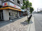 【その他】ほっかほっか亭桂店まで395ｍ