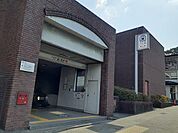 【駅】地下鉄東西線　蹴上駅まで1810ｍ