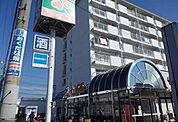 【スーパー】ライフ忠岡店まで424ｍ