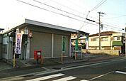 【郵便局】泉大津豊中郵便局まで751ｍ