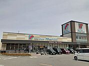 【スーパー】マンダイ東岸和田店様まで1300ｍ