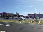 【ショッピングセンター】イオン様まで1800ｍ
