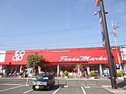【スーパー】COOP久米田店まで1100ｍ