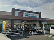 【スーパー】スーパー万代様まで1000ｍ