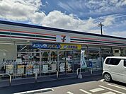【コンビニエンスストア】セブンイレブン様まで400ｍ