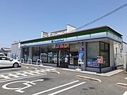 【コンビニエンスストア】ファミリーマート様まで304ｍ