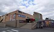 エディオンまで550ｍ
