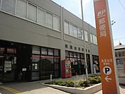 【郵便局】美濃加茂郵便局まで800ｍ