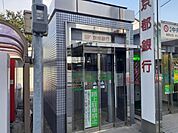【銀行】京都銀行 山城青谷駅前ATMまで230ｍ