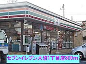 【コンビニエンスストア】セブンイレブン大沼1丁目店まで800ｍ