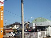 【郵便局】島田向谷郵便局まで140ｍ