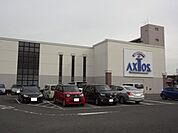 アクトス桑名店まで160ｍ
