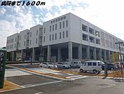 【総合病院】あま市民病院まで1600ｍ