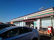 【コンビニエンスストア】セブンイレブン茂原バイパス店まで450ｍ
