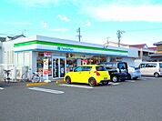 【コンビニエンスストア】ファミリーマート長島インター店まで400ｍ