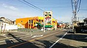【スーパー】RYOSUI石原店まで549ｍ